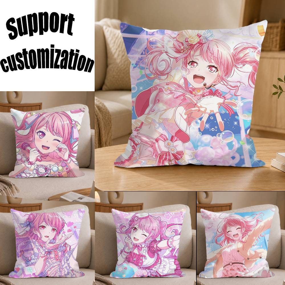 Pink Idol Queen M-Maruyama aya - Aya Home Textiles 리뷰 및 가격