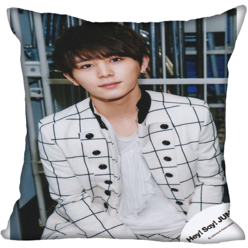 New custom Ryosuke Yamada squa - Home Textiles Images 리뷰 및 가격