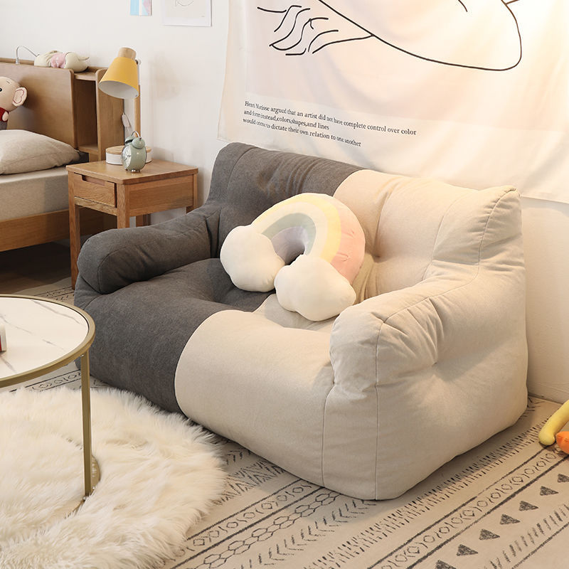 2 Person Bean Bag Sofas Relaxi - Floor Cushion Pouf 리뷰 및 가격
