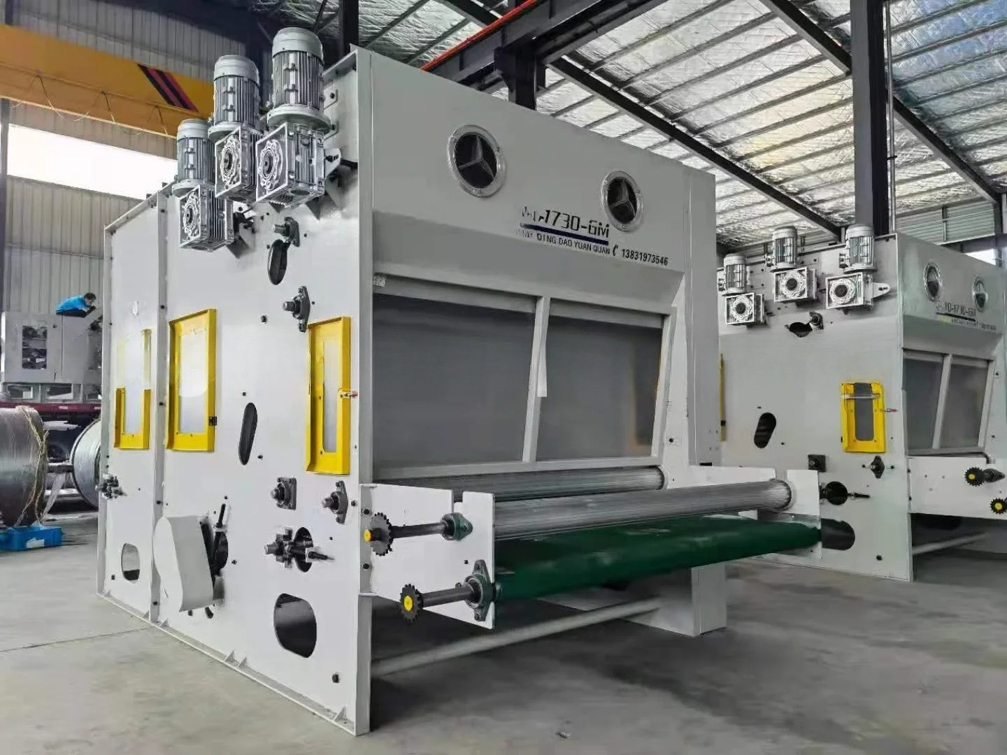 Automatic Non-Woven Soft Waddi - Home Textiles Manufacturer 리뷰 및 가격